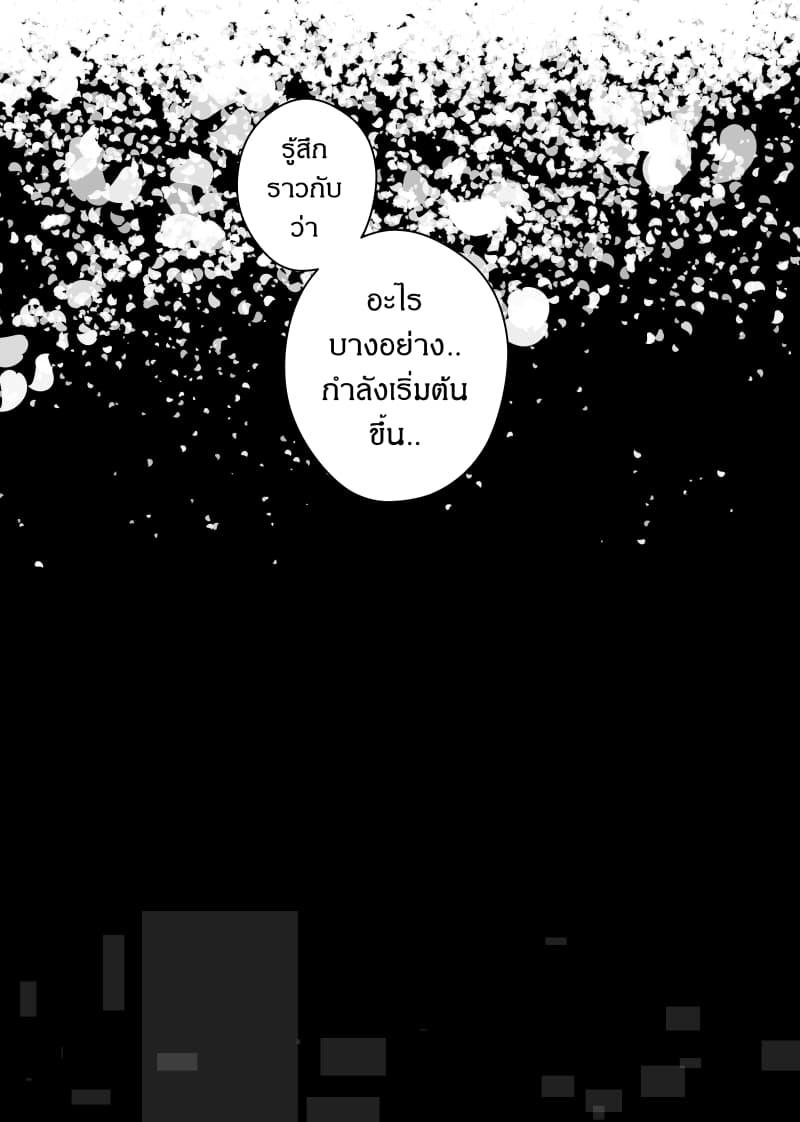 Manga-lc-com อ่านมังงะ อ่านการ์ตูน ออนไลน์ ฟรี Path A waY ตอนที่ 1 2 3 4 5 6 7 8 9 10 11 12 13 14 ฟรี ไม่มีโฆษณา Manga-lc - อ่าน มังงะ อ่าน การ์ตูน ออนไลน์ อ่านมังงะ ฟรี