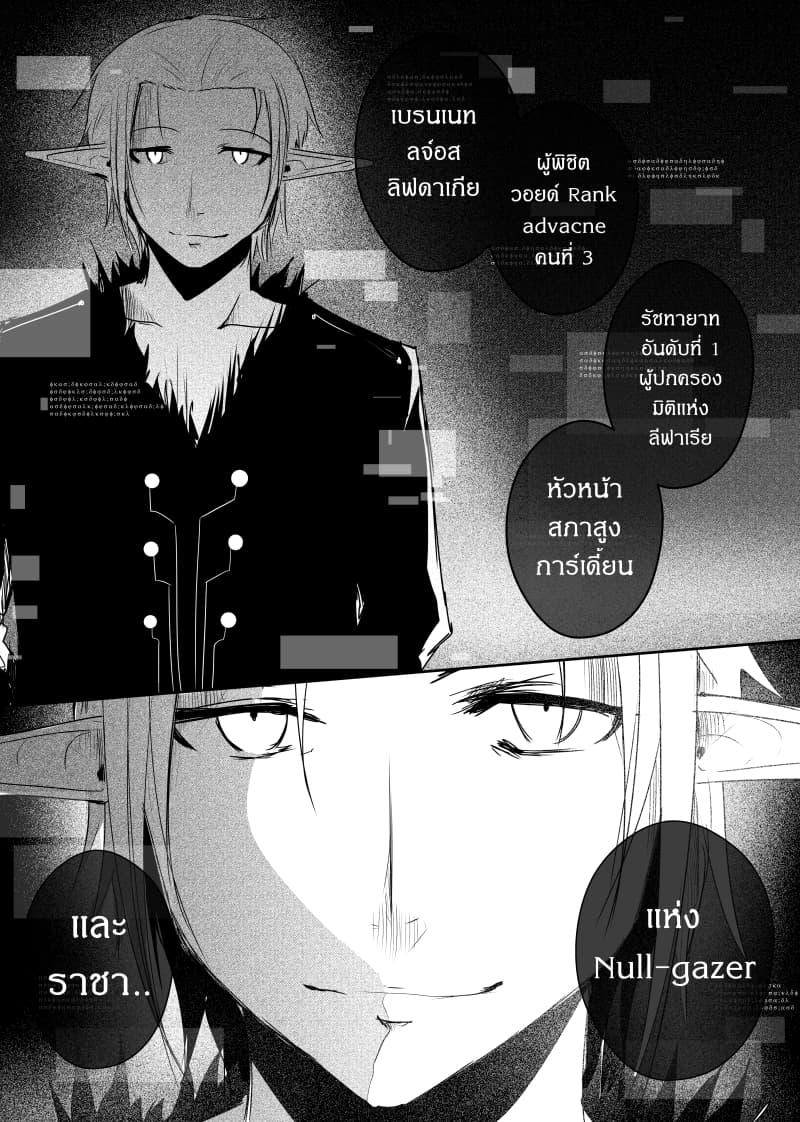 Manga-lc-com อ่านมังงะ อ่านการ์ตูน ออนไลน์ ฟรี Path A waY ตอนที่ 1 2 3 4 5 6 7 8 9 10 11 12 13 14 ฟรี ไม่มีโฆษณา Manga-lc - อ่าน มังงะ อ่าน การ์ตูน ออนไลน์ อ่านมังงะ ฟรี