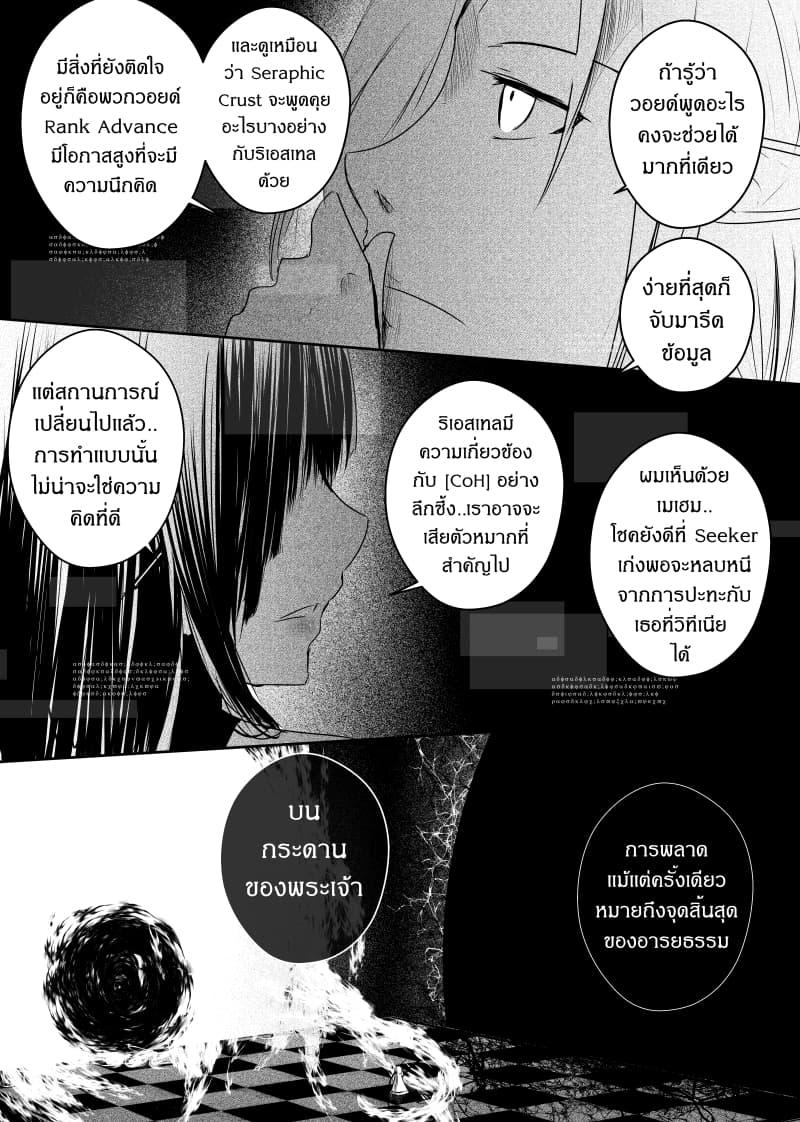 Manga-lc-com อ่านมังงะ อ่านการ์ตูน ออนไลน์ ฟรี Path A waY ตอนที่ 1 2 3 4 5 6 7 8 9 10 11 12 13 14 ฟรี ไม่มีโฆษณา Manga-lc - อ่าน มังงะ อ่าน การ์ตูน ออนไลน์ อ่านมังงะ ฟรี