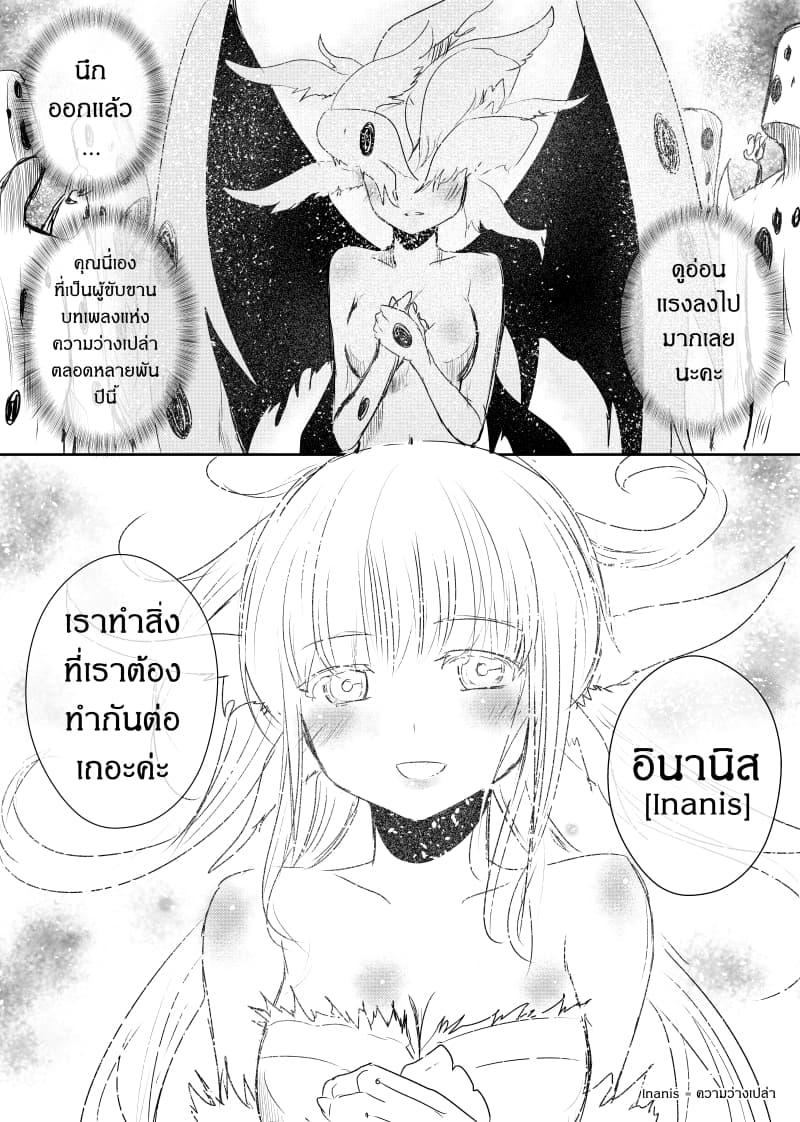 Manga-lc-com อ่านมังงะ อ่านการ์ตูน ออนไลน์ ฟรี Path A waY ตอนที่ 1 2 3 4 5 6 7 8 9 10 11 12 13 14 ฟรี ไม่มีโฆษณา Manga-lc - อ่าน มังงะ อ่าน การ์ตูน ออนไลน์ อ่านมังงะ ฟรี