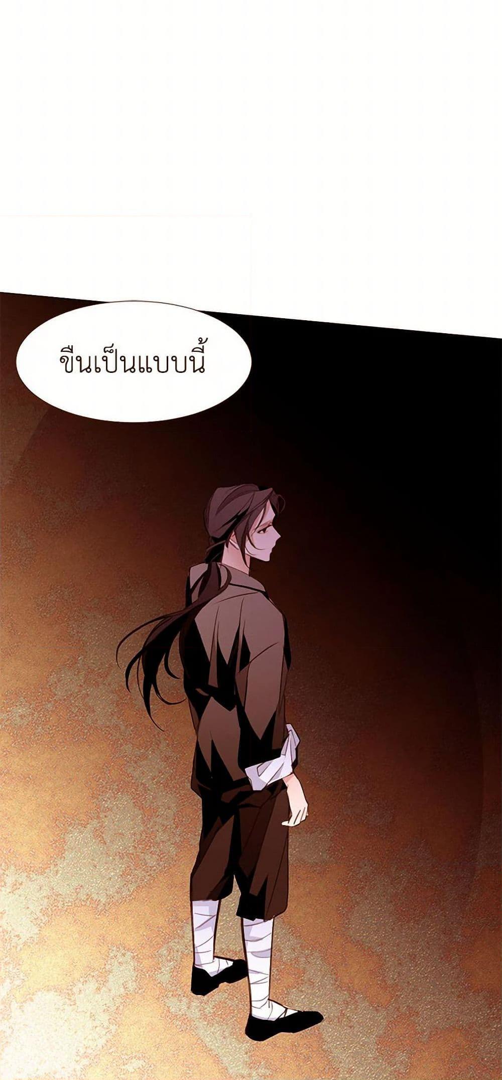 Manga-lc-com อ่านมังงะ อ่านการ์ตูน ออนไลน์ ฟรี A Common Story of a Lady’s New Life ตอนที่ 1 2 3 4 5 6 7 8 9 10 11 12 13 14 ฟรี ไม่มีโฆษณา Manga-lc - อ่าน มังงะ อ่าน การ์ตูน ออนไลน์ อ่านมังงะ ฟรี