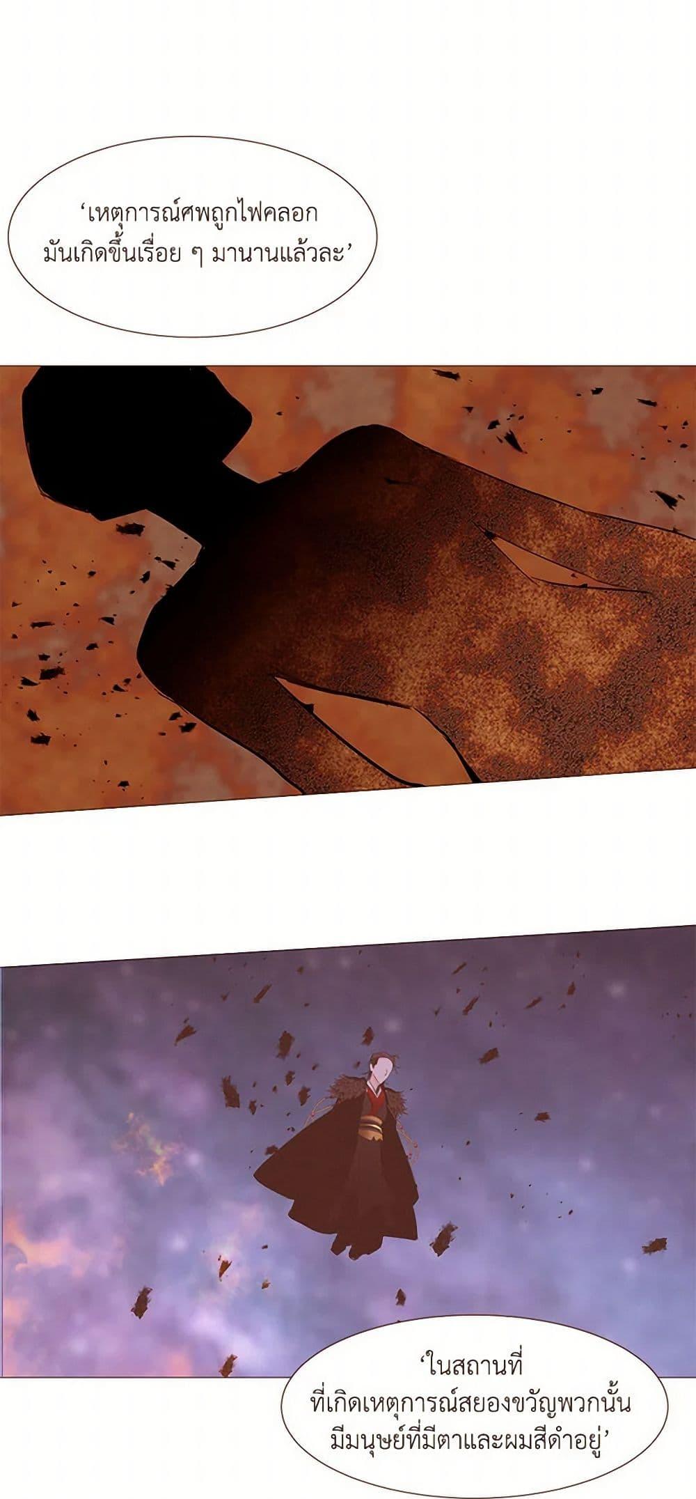 Manga-lc-com อ่านมังงะ อ่านการ์ตูน ออนไลน์ ฟรี A Common Story of a Lady’s New Life ตอนที่ 1 2 3 4 5 6 7 8 9 10 11 12 13 14 ฟรี ไม่มีโฆษณา Manga-lc - อ่าน มังงะ อ่าน การ์ตูน ออนไลน์ อ่านมังงะ ฟรี