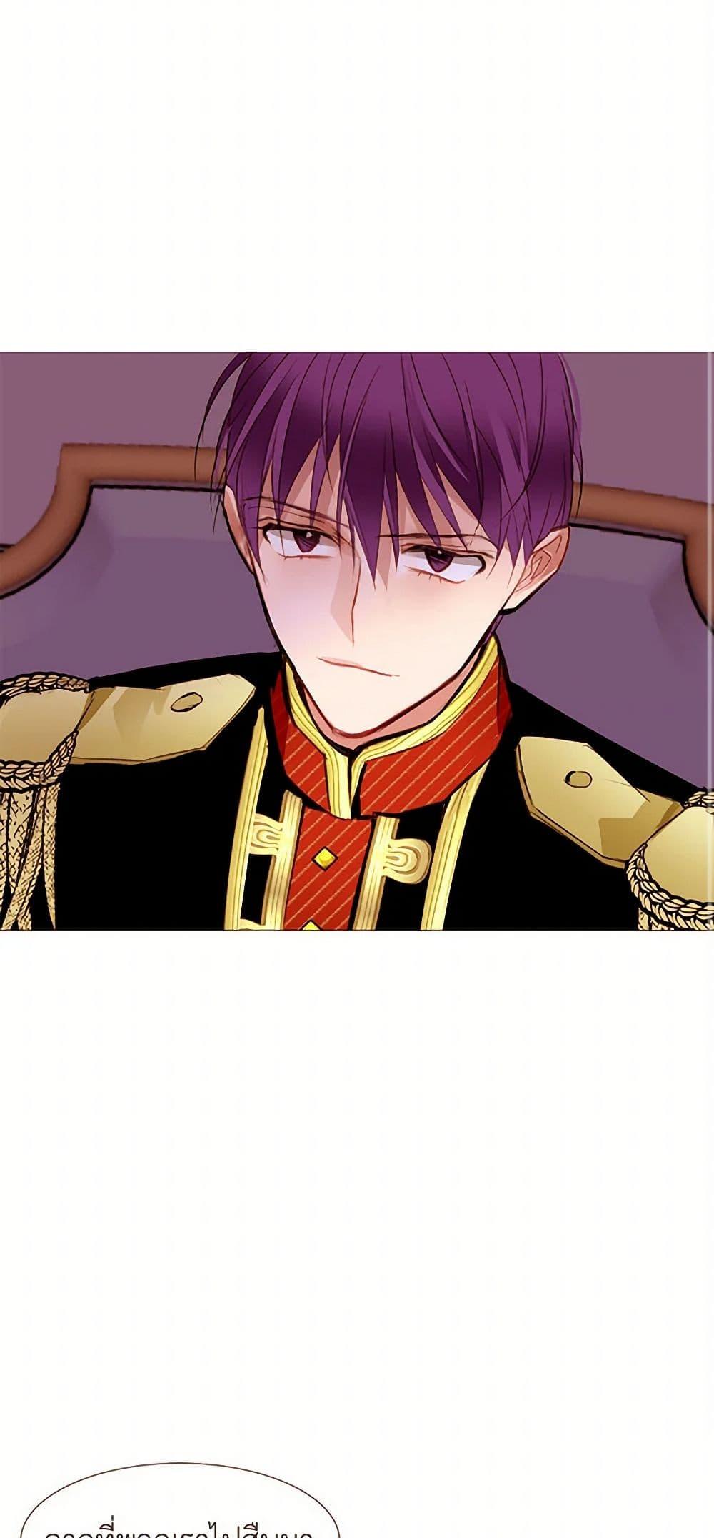 Manga-lc-com อ่านมังงะ อ่านการ์ตูน ออนไลน์ ฟรี A Common Story of a Lady’s New Life ตอนที่ 1 2 3 4 5 6 7 8 9 10 11 12 13 14 ฟรี ไม่มีโฆษณา Manga-lc - อ่าน มังงะ อ่าน การ์ตูน ออนไลน์ อ่านมังงะ ฟรี