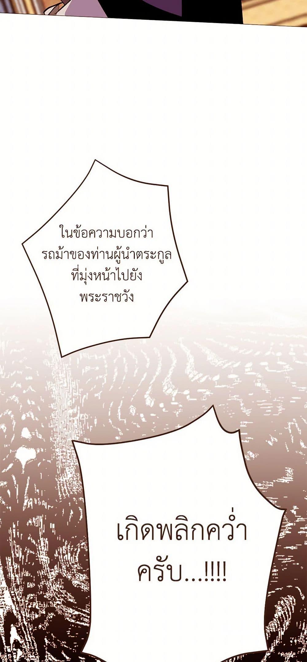Manga-lc-com อ่านมังงะ อ่านการ์ตูน ออนไลน์ ฟรี A Common Story of a Lady’s New Life ตอนที่ 1 2 3 4 5 6 7 8 9 10 11 12 13 14 ฟรี ไม่มีโฆษณา Manga-lc - อ่าน มังงะ อ่าน การ์ตูน ออนไลน์ อ่านมังงะ ฟรี