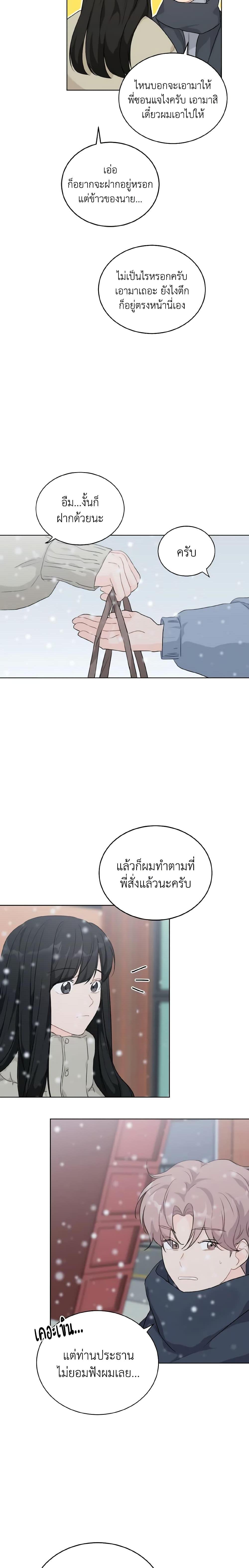 Manga-lc-com อ่านมังงะ อ่านการ์ตูน ออนไลน์ ฟรี Lovely Runner ตอนที่ 1 2 3 4 5 6 7 8 9 10 11 12 13 14 ฟรี ไม่มีโฆษณา Manga-lc - อ่าน มังงะ อ่าน การ์ตูน ออนไลน์ อ่านมังงะ ฟรี