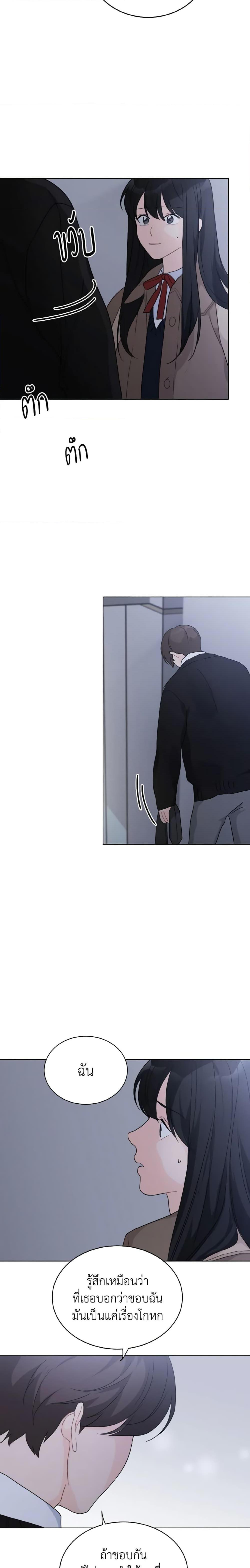 Manga-lc-com อ่านมังงะ อ่านการ์ตูน ออนไลน์ ฟรี Lovely Runner ตอนที่ 1 2 3 4 5 6 7 8 9 10 11 12 13 14 ฟรี ไม่มีโฆษณา Manga-lc - อ่าน มังงะ อ่าน การ์ตูน ออนไลน์ อ่านมังงะ ฟรี