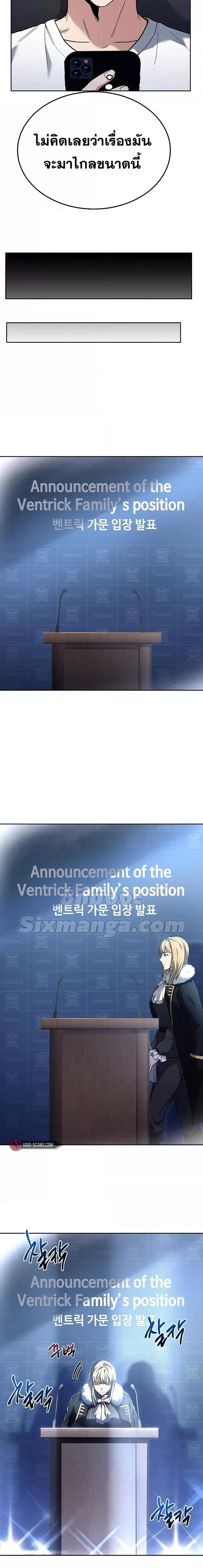 Manga-lc-com อ่านมังงะ อ่านการ์ตูน ออนไลน์ ฟรี The Constellations Are My Disciples ตอนที่ 1 2 3 4 5 6 7 8 9 10 11 12 13 14 ฟรี ไม่มีโฆษณา Manga-lc - อ่าน มังงะ อ่าน การ์ตูน ออนไลน์ อ่านมังงะ ฟรี