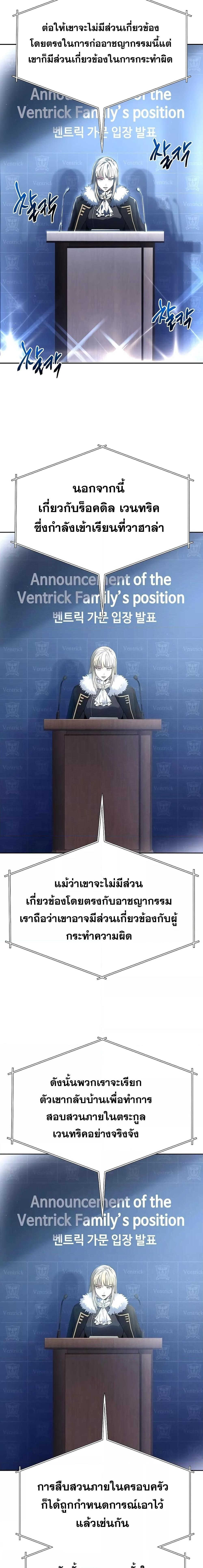 Manga-lc-com อ่านมังงะ อ่านการ์ตูน ออนไลน์ ฟรี The Constellations Are My Disciples ตอนที่ 1 2 3 4 5 6 7 8 9 10 11 12 13 14 ฟรี ไม่มีโฆษณา Manga-lc - อ่าน มังงะ อ่าน การ์ตูน ออนไลน์ อ่านมังงะ ฟรี