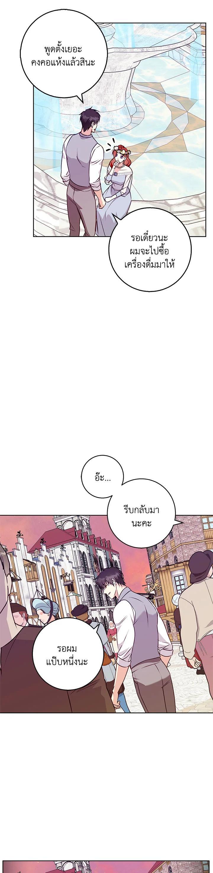 Manga-lc-com อ่านมังงะ อ่านการ์ตูน ออนไลน์ ฟรี Winter Wolf ตอนที่ 1 2 3 4 5 6 7 8 9 10 11 12 13 14 ฟรี ไม่มีโฆษณา Manga-lc - อ่าน มังงะ อ่าน การ์ตูน ออนไลน์ อ่านมังงะ ฟรี