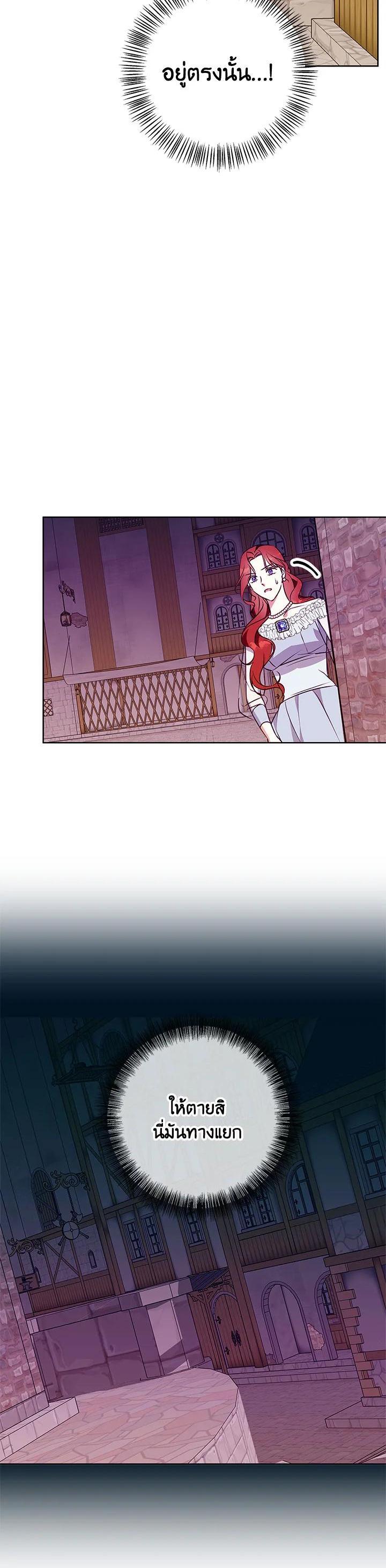 Manga-lc-com อ่านมังงะ อ่านการ์ตูน ออนไลน์ ฟรี Winter Wolf ตอนที่ 1 2 3 4 5 6 7 8 9 10 11 12 13 14 ฟรี ไม่มีโฆษณา Manga-lc - อ่าน มังงะ อ่าน การ์ตูน ออนไลน์ อ่านมังงะ ฟรี