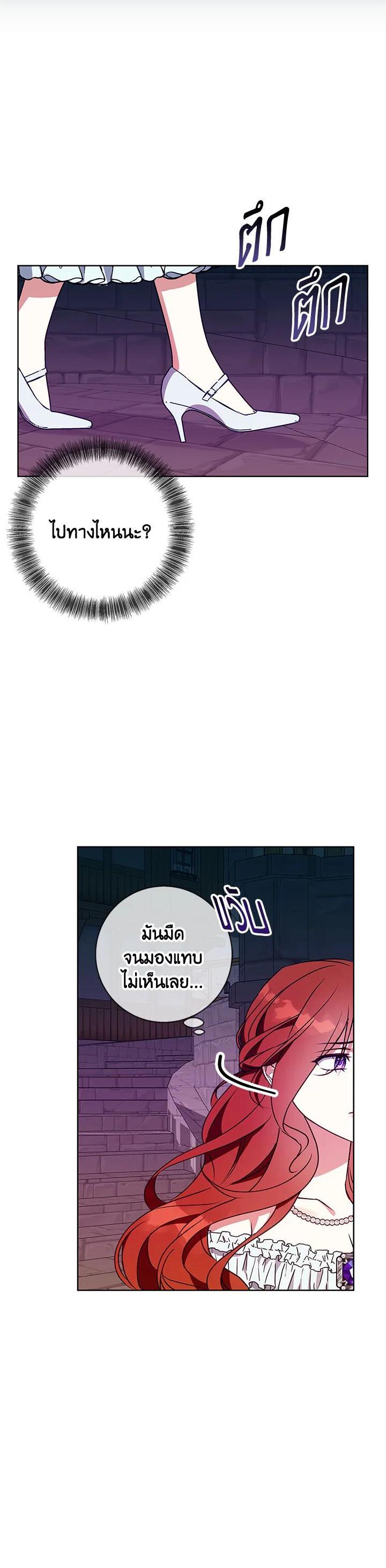 Manga-lc-com อ่านมังงะ อ่านการ์ตูน ออนไลน์ ฟรี Winter Wolf ตอนที่ 1 2 3 4 5 6 7 8 9 10 11 12 13 14 ฟรี ไม่มีโฆษณา Manga-lc - อ่าน มังงะ อ่าน การ์ตูน ออนไลน์ อ่านมังงะ ฟรี