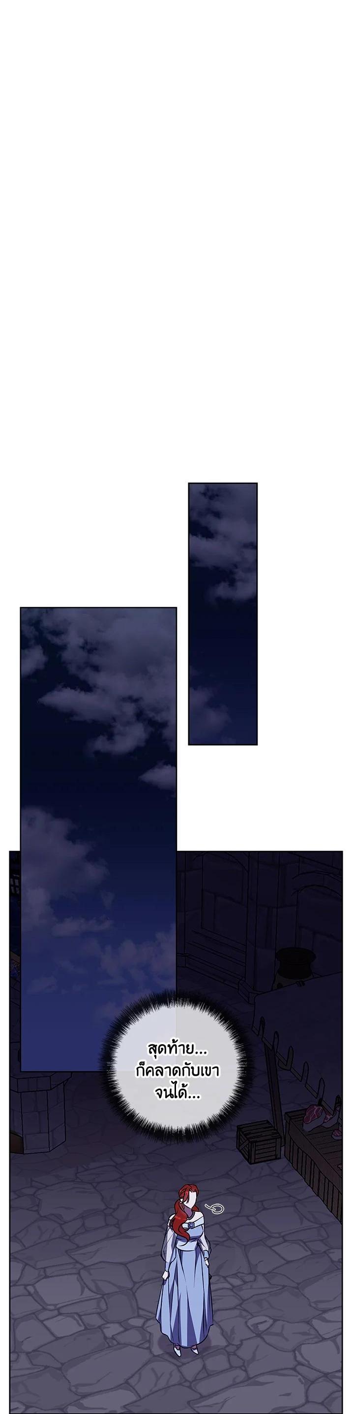 Manga-lc-com อ่านมังงะ อ่านการ์ตูน ออนไลน์ ฟรี Winter Wolf ตอนที่ 1 2 3 4 5 6 7 8 9 10 11 12 13 14 ฟรี ไม่มีโฆษณา Manga-lc - อ่าน มังงะ อ่าน การ์ตูน ออนไลน์ อ่านมังงะ ฟรี