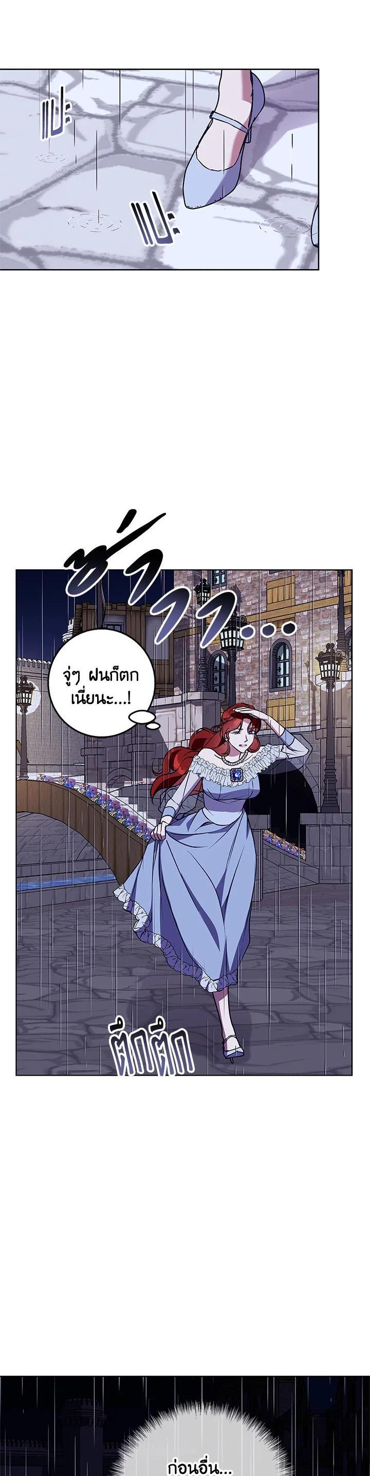 Manga-lc-com อ่านมังงะ อ่านการ์ตูน ออนไลน์ ฟรี Winter Wolf ตอนที่ 1 2 3 4 5 6 7 8 9 10 11 12 13 14 ฟรี ไม่มีโฆษณา Manga-lc - อ่าน มังงะ อ่าน การ์ตูน ออนไลน์ อ่านมังงะ ฟรี