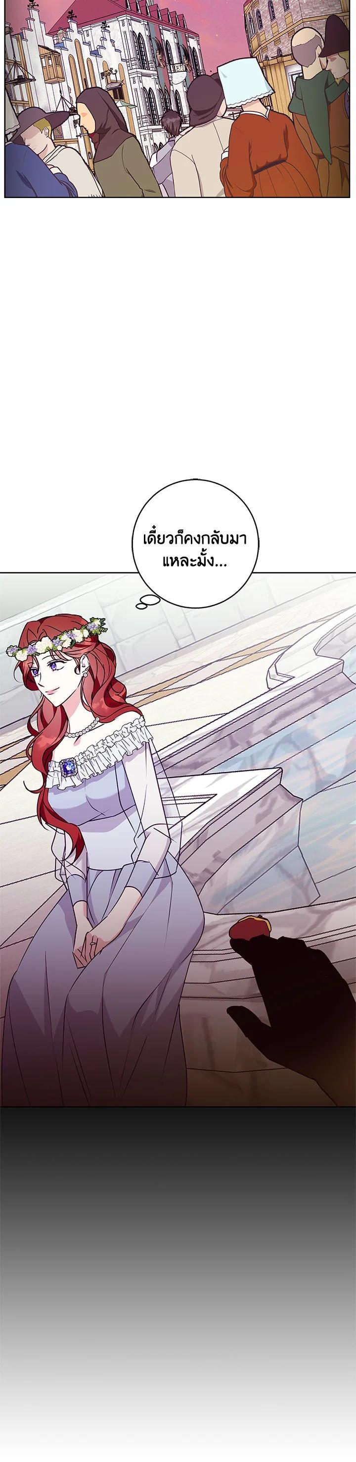 Manga-lc-com อ่านมังงะ อ่านการ์ตูน ออนไลน์ ฟรี Winter Wolf ตอนที่ 1 2 3 4 5 6 7 8 9 10 11 12 13 14 ฟรี ไม่มีโฆษณา Manga-lc - อ่าน มังงะ อ่าน การ์ตูน ออนไลน์ อ่านมังงะ ฟรี