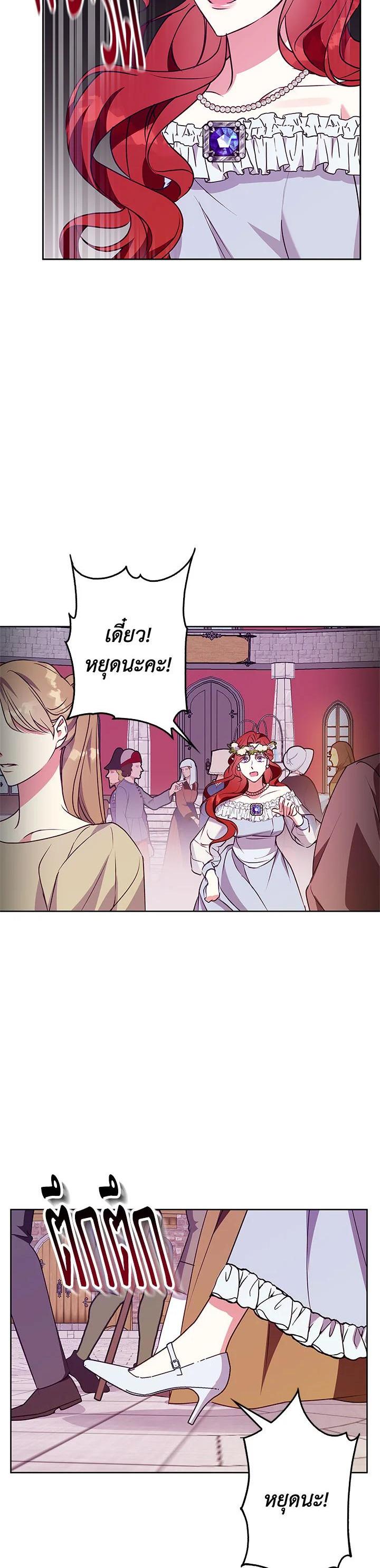 Manga-lc-com อ่านมังงะ อ่านการ์ตูน ออนไลน์ ฟรี Winter Wolf ตอนที่ 1 2 3 4 5 6 7 8 9 10 11 12 13 14 ฟรี ไม่มีโฆษณา Manga-lc - อ่าน มังงะ อ่าน การ์ตูน ออนไลน์ อ่านมังงะ ฟรี