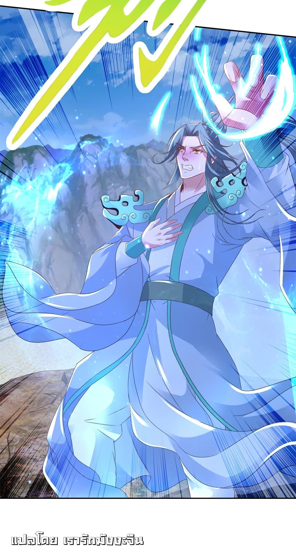 Manga-lc-com อ่านมังงะ อ่านการ์ตูน ออนไลน์ ฟรี Divine Soul Emperor ตอนที่ 1 2 3 4 5 6 7 8 9 10 11 12 13 14 ฟรี ไม่มีโฆษณา Manga-lc - อ่าน มังงะ อ่าน การ์ตูน ออนไลน์ อ่านมังงะ ฟรี