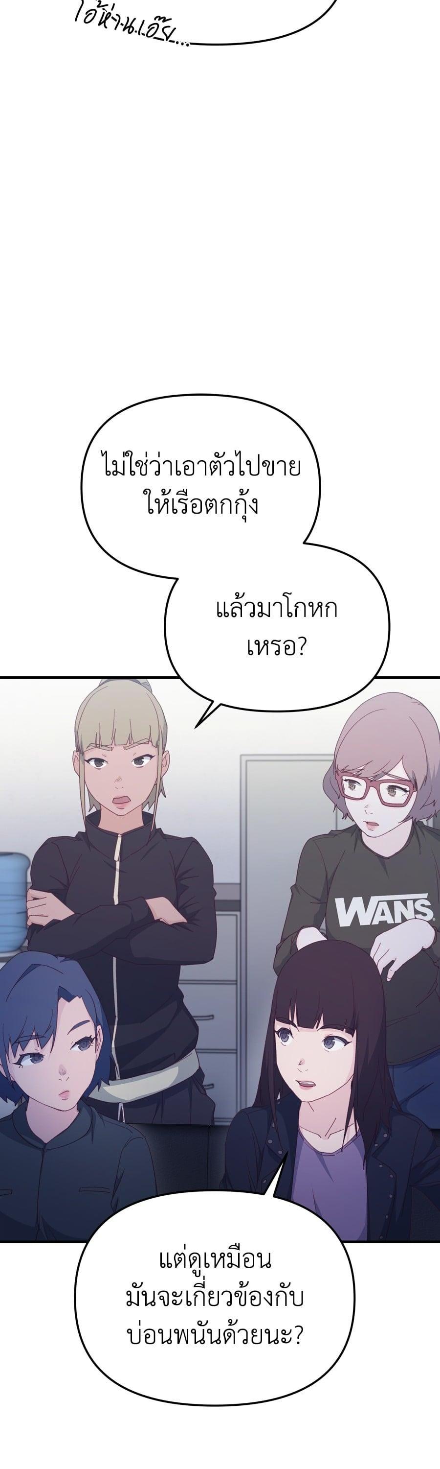 Manga-lc-com อ่านมังงะ อ่านการ์ตูน ออนไลน์ ฟรี Spy House ตอนที่ 1 2 3 4 5 6 7 8 9 10 11 12 13 14 ฟรี ไม่มีโฆษณา Manga-lc - อ่าน มังงะ อ่าน การ์ตูน ออนไลน์ อ่านมังงะ ฟรี
