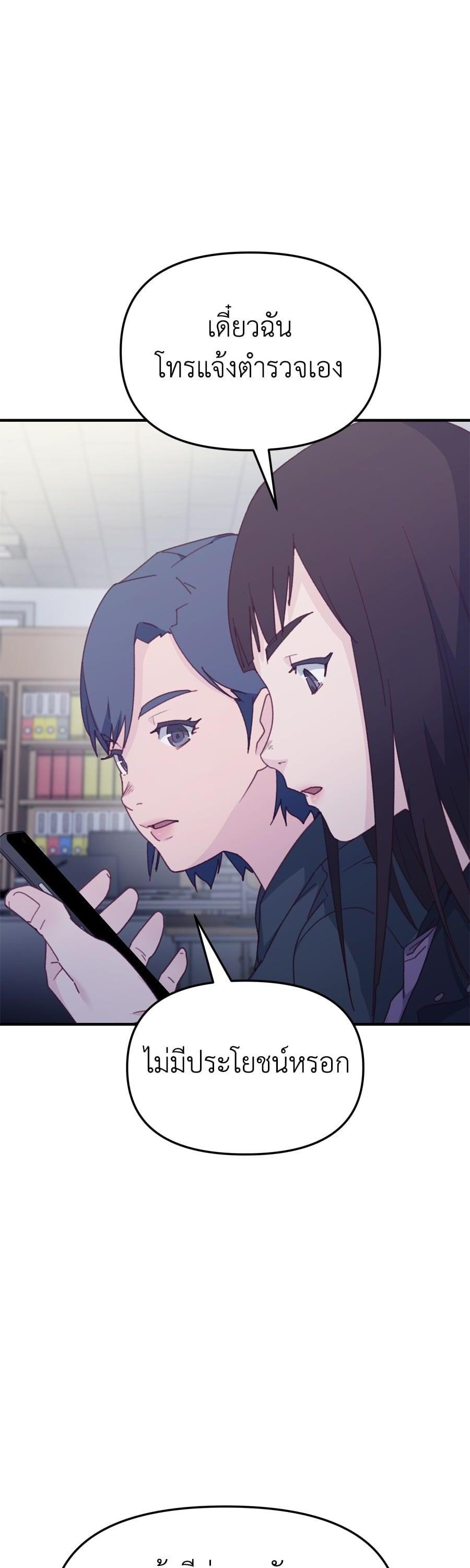 Manga-lc-com อ่านมังงะ อ่านการ์ตูน ออนไลน์ ฟรี Spy House ตอนที่ 1 2 3 4 5 6 7 8 9 10 11 12 13 14 ฟรี ไม่มีโฆษณา Manga-lc - อ่าน มังงะ อ่าน การ์ตูน ออนไลน์ อ่านมังงะ ฟรี