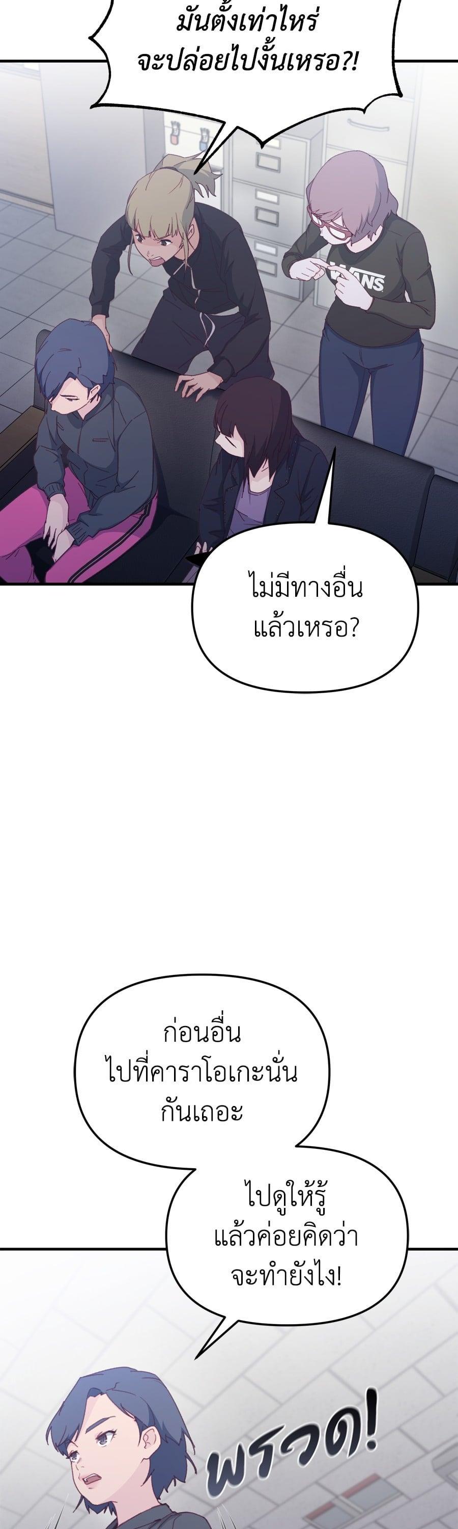 Manga-lc-com อ่านมังงะ อ่านการ์ตูน ออนไลน์ ฟรี Spy House ตอนที่ 1 2 3 4 5 6 7 8 9 10 11 12 13 14 ฟรี ไม่มีโฆษณา Manga-lc - อ่าน มังงะ อ่าน การ์ตูน ออนไลน์ อ่านมังงะ ฟรี