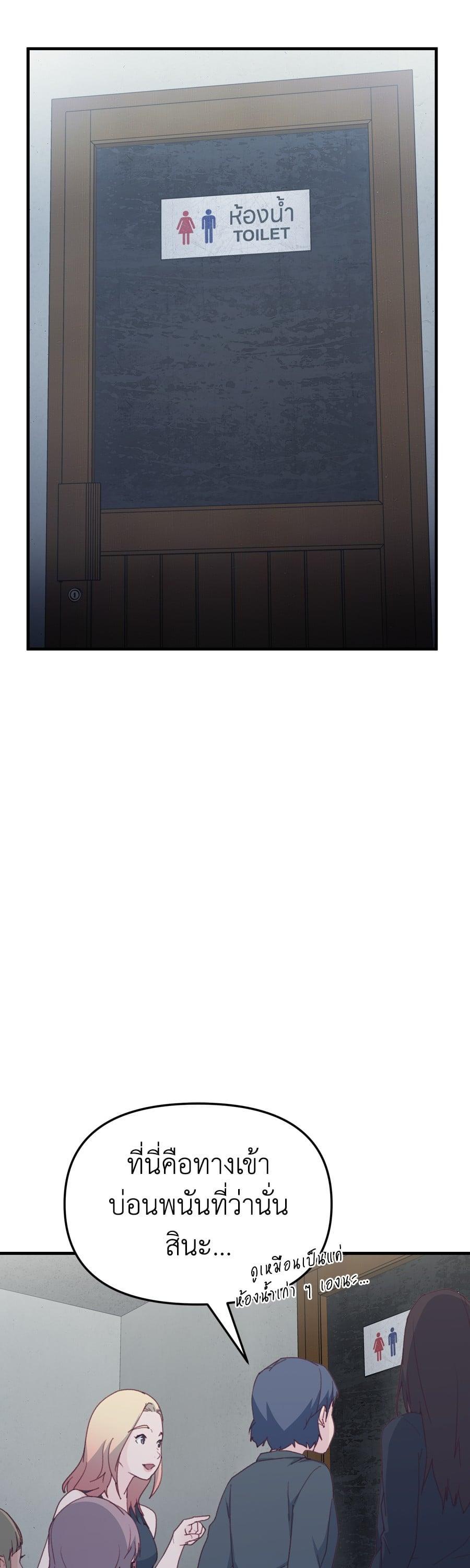 Manga-lc-com อ่านมังงะ อ่านการ์ตูน ออนไลน์ ฟรี Spy House ตอนที่ 1 2 3 4 5 6 7 8 9 10 11 12 13 14 ฟรี ไม่มีโฆษณา Manga-lc - อ่าน มังงะ อ่าน การ์ตูน ออนไลน์ อ่านมังงะ ฟรี