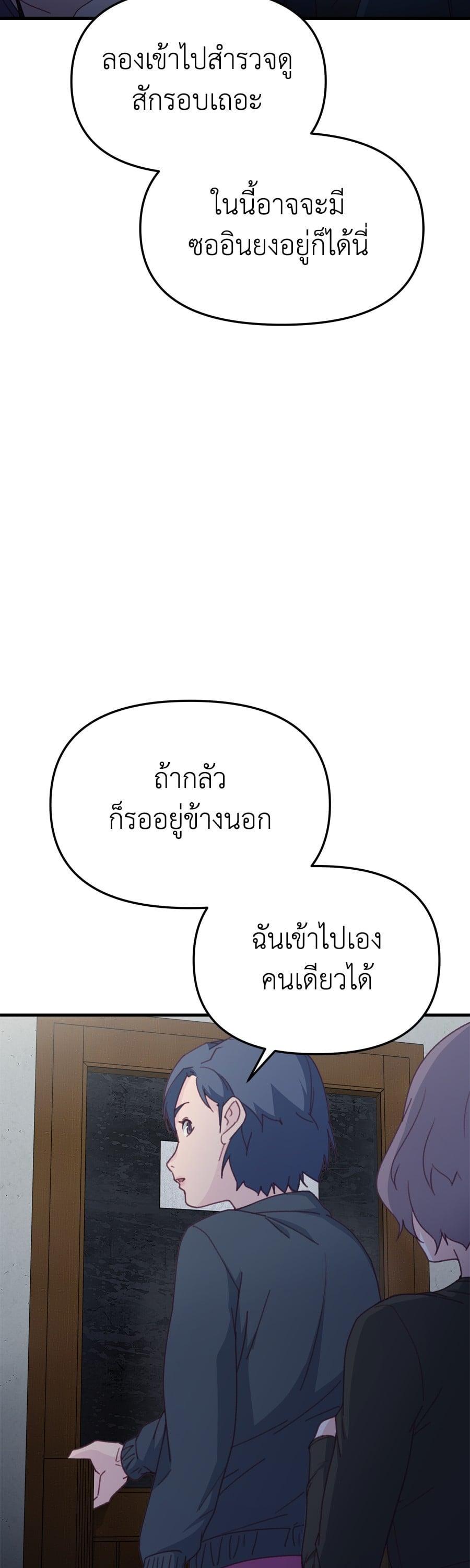 Manga-lc-com อ่านมังงะ อ่านการ์ตูน ออนไลน์ ฟรี Spy House ตอนที่ 1 2 3 4 5 6 7 8 9 10 11 12 13 14 ฟรี ไม่มีโฆษณา Manga-lc - อ่าน มังงะ อ่าน การ์ตูน ออนไลน์ อ่านมังงะ ฟรี