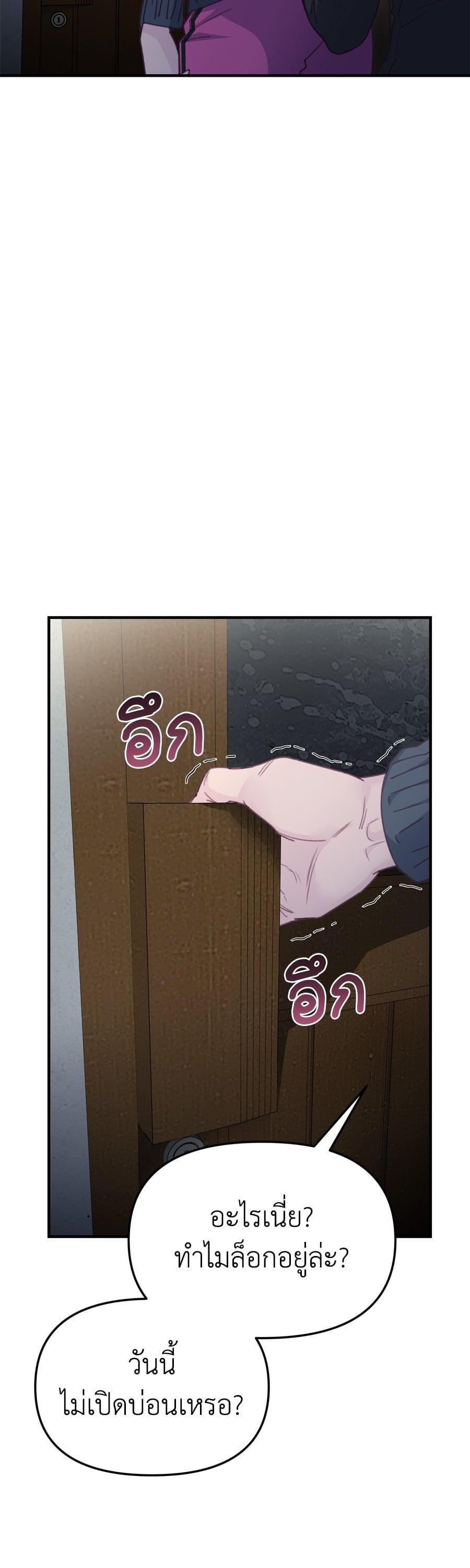 Manga-lc-com อ่านมังงะ อ่านการ์ตูน ออนไลน์ ฟรี Spy House ตอนที่ 1 2 3 4 5 6 7 8 9 10 11 12 13 14 ฟรี ไม่มีโฆษณา Manga-lc - อ่าน มังงะ อ่าน การ์ตูน ออนไลน์ อ่านมังงะ ฟรี