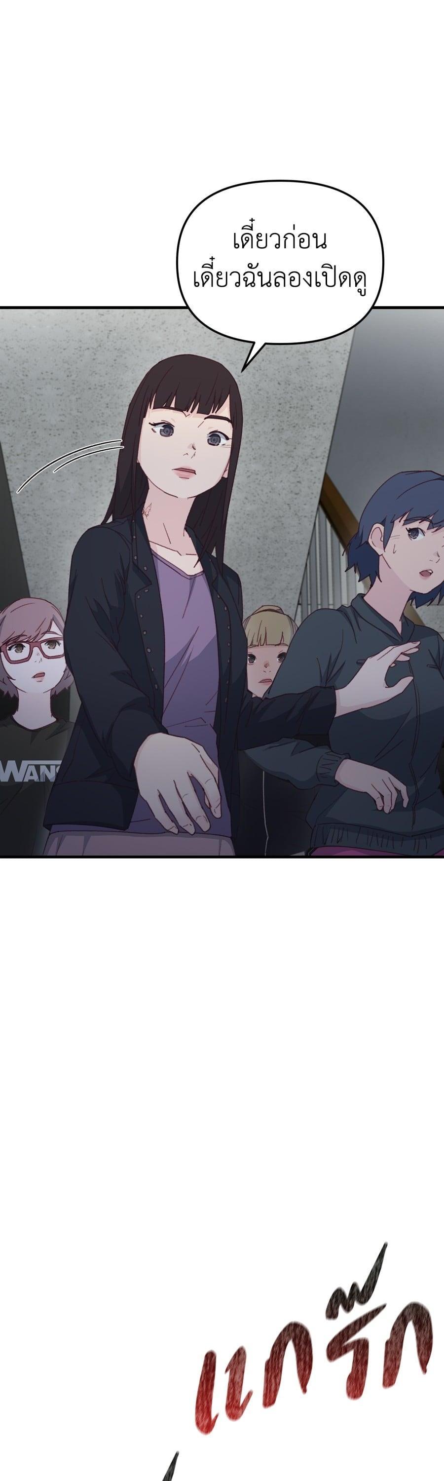 Manga-lc-com อ่านมังงะ อ่านการ์ตูน ออนไลน์ ฟรี Spy House ตอนที่ 1 2 3 4 5 6 7 8 9 10 11 12 13 14 ฟรี ไม่มีโฆษณา Manga-lc - อ่าน มังงะ อ่าน การ์ตูน ออนไลน์ อ่านมังงะ ฟรี