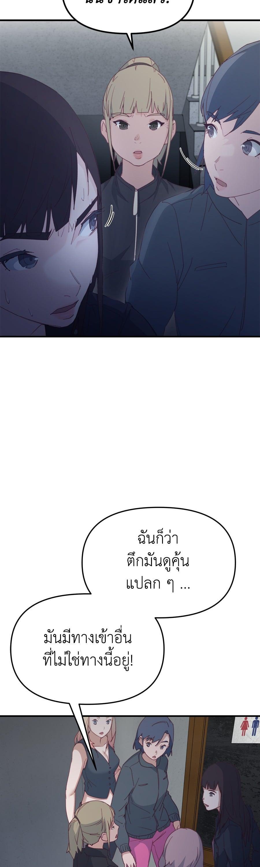 Manga-lc-com อ่านมังงะ อ่านการ์ตูน ออนไลน์ ฟรี Spy House ตอนที่ 1 2 3 4 5 6 7 8 9 10 11 12 13 14 ฟรี ไม่มีโฆษณา Manga-lc - อ่าน มังงะ อ่าน การ์ตูน ออนไลน์ อ่านมังงะ ฟรี