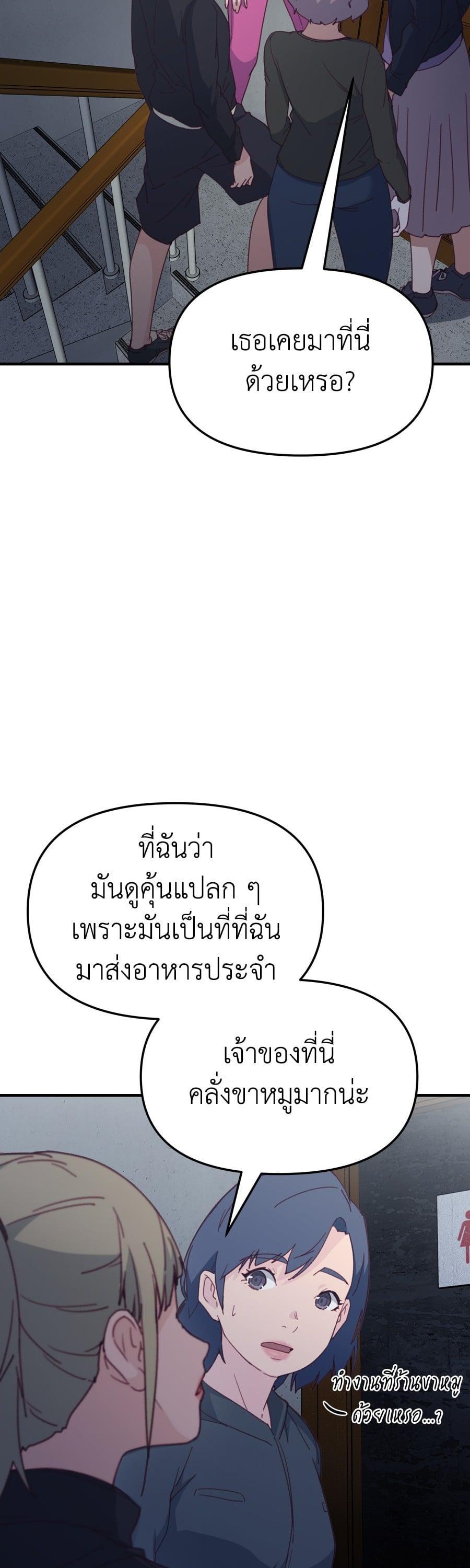 Manga-lc-com อ่านมังงะ อ่านการ์ตูน ออนไลน์ ฟรี Spy House ตอนที่ 1 2 3 4 5 6 7 8 9 10 11 12 13 14 ฟรี ไม่มีโฆษณา Manga-lc - อ่าน มังงะ อ่าน การ์ตูน ออนไลน์ อ่านมังงะ ฟรี