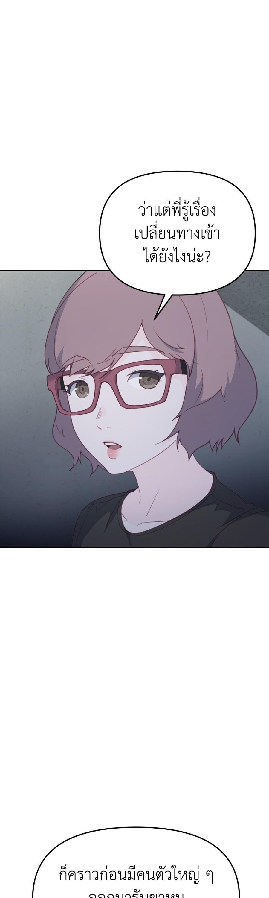 Manga-lc-com อ่านมังงะ อ่านการ์ตูน ออนไลน์ ฟรี Spy House ตอนที่ 1 2 3 4 5 6 7 8 9 10 11 12 13 14 ฟรี ไม่มีโฆษณา Manga-lc - อ่าน มังงะ อ่าน การ์ตูน ออนไลน์ อ่านมังงะ ฟรี