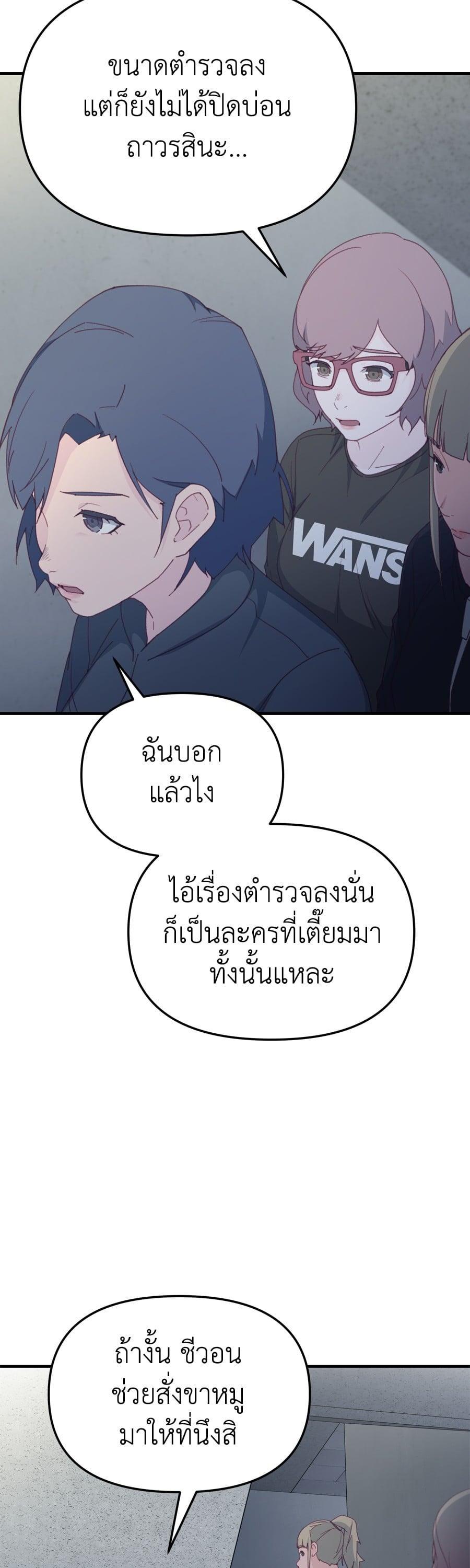 Manga-lc-com อ่านมังงะ อ่านการ์ตูน ออนไลน์ ฟรี Spy House ตอนที่ 1 2 3 4 5 6 7 8 9 10 11 12 13 14 ฟรี ไม่มีโฆษณา Manga-lc - อ่าน มังงะ อ่าน การ์ตูน ออนไลน์ อ่านมังงะ ฟรี