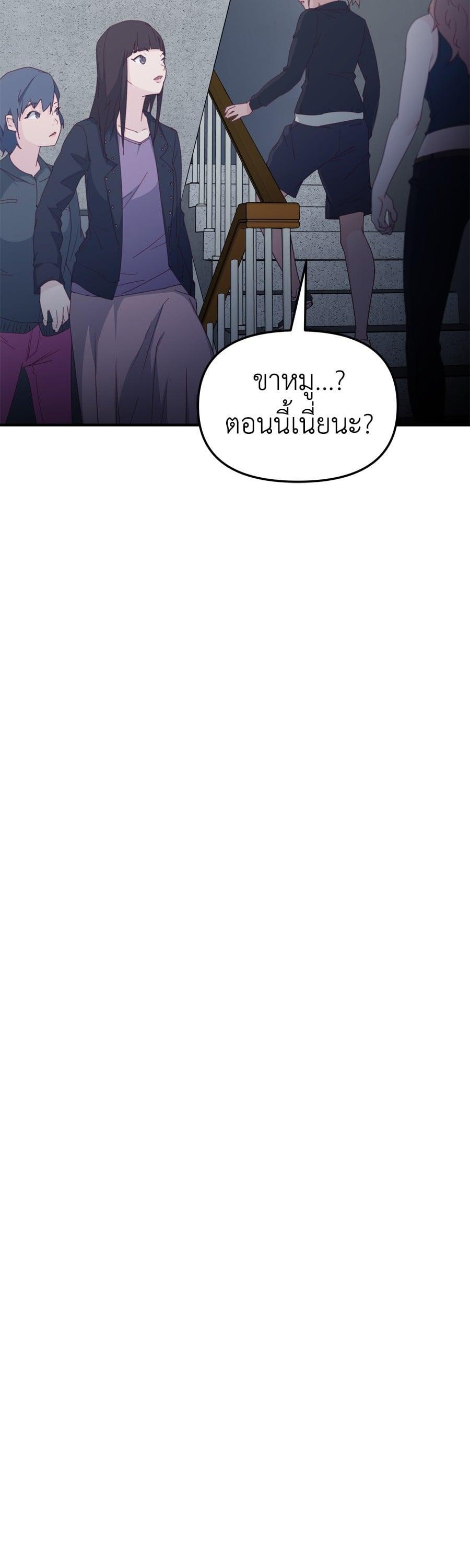 Manga-lc-com อ่านมังงะ อ่านการ์ตูน ออนไลน์ ฟรี Spy House ตอนที่ 1 2 3 4 5 6 7 8 9 10 11 12 13 14 ฟรี ไม่มีโฆษณา Manga-lc - อ่าน มังงะ อ่าน การ์ตูน ออนไลน์ อ่านมังงะ ฟรี