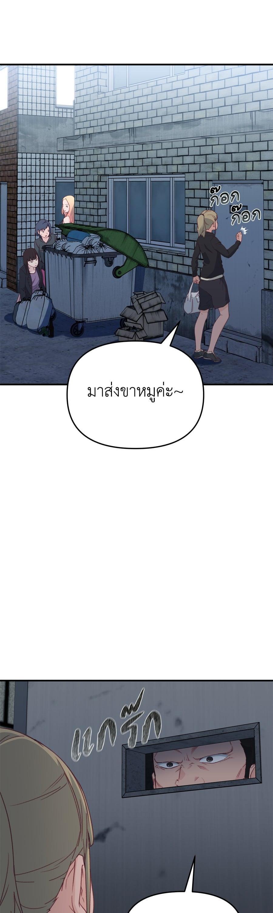 Manga-lc-com อ่านมังงะ อ่านการ์ตูน ออนไลน์ ฟรี Spy House ตอนที่ 1 2 3 4 5 6 7 8 9 10 11 12 13 14 ฟรี ไม่มีโฆษณา Manga-lc - อ่าน มังงะ อ่าน การ์ตูน ออนไลน์ อ่านมังงะ ฟรี
