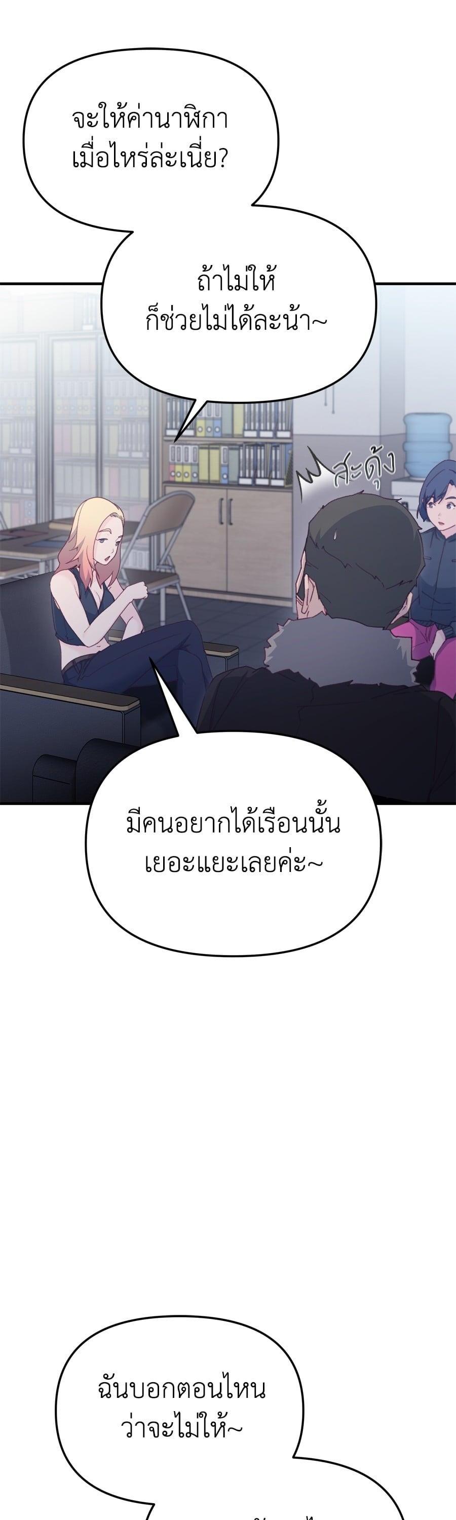 Manga-lc-com อ่านมังงะ อ่านการ์ตูน ออนไลน์ ฟรี Spy House ตอนที่ 1 2 3 4 5 6 7 8 9 10 11 12 13 14 ฟรี ไม่มีโฆษณา Manga-lc - อ่าน มังงะ อ่าน การ์ตูน ออนไลน์ อ่านมังงะ ฟรี
