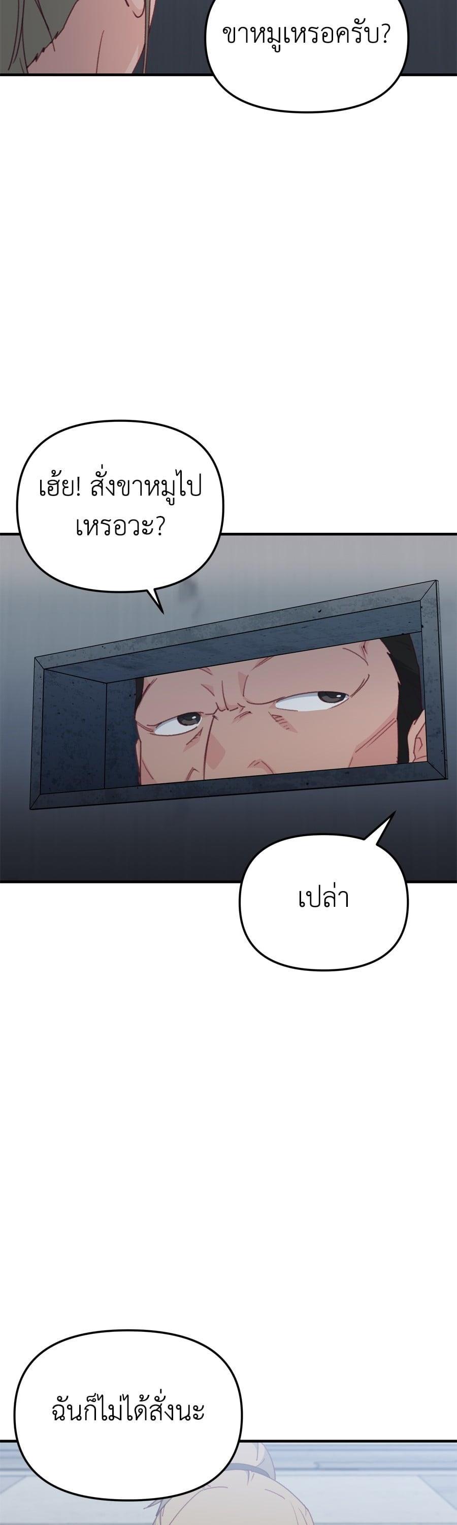 Manga-lc-com อ่านมังงะ อ่านการ์ตูน ออนไลน์ ฟรี Spy House ตอนที่ 1 2 3 4 5 6 7 8 9 10 11 12 13 14 ฟรี ไม่มีโฆษณา Manga-lc - อ่าน มังงะ อ่าน การ์ตูน ออนไลน์ อ่านมังงะ ฟรี