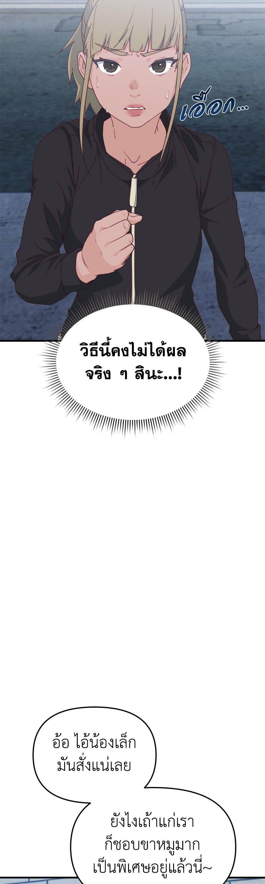 Manga-lc-com อ่านมังงะ อ่านการ์ตูน ออนไลน์ ฟรี Spy House ตอนที่ 1 2 3 4 5 6 7 8 9 10 11 12 13 14 ฟรี ไม่มีโฆษณา Manga-lc - อ่าน มังงะ อ่าน การ์ตูน ออนไลน์ อ่านมังงะ ฟรี