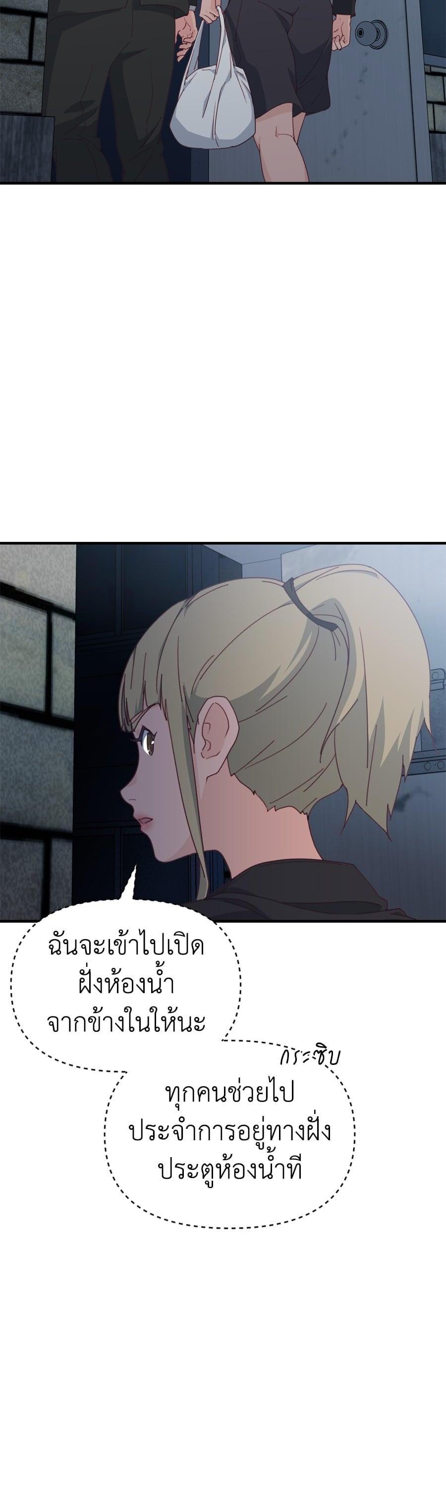 Manga-lc-com อ่านมังงะ อ่านการ์ตูน ออนไลน์ ฟรี Spy House ตอนที่ 1 2 3 4 5 6 7 8 9 10 11 12 13 14 ฟรี ไม่มีโฆษณา Manga-lc - อ่าน มังงะ อ่าน การ์ตูน ออนไลน์ อ่านมังงะ ฟรี