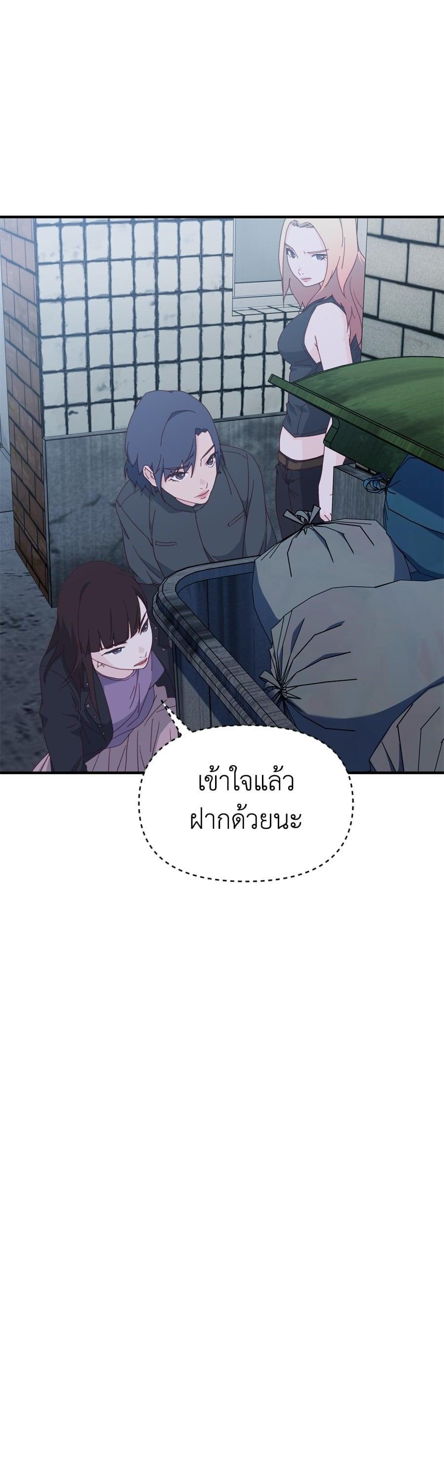 Manga-lc-com อ่านมังงะ อ่านการ์ตูน ออนไลน์ ฟรี Spy House ตอนที่ 1 2 3 4 5 6 7 8 9 10 11 12 13 14 ฟรี ไม่มีโฆษณา Manga-lc - อ่าน มังงะ อ่าน การ์ตูน ออนไลน์ อ่านมังงะ ฟรี