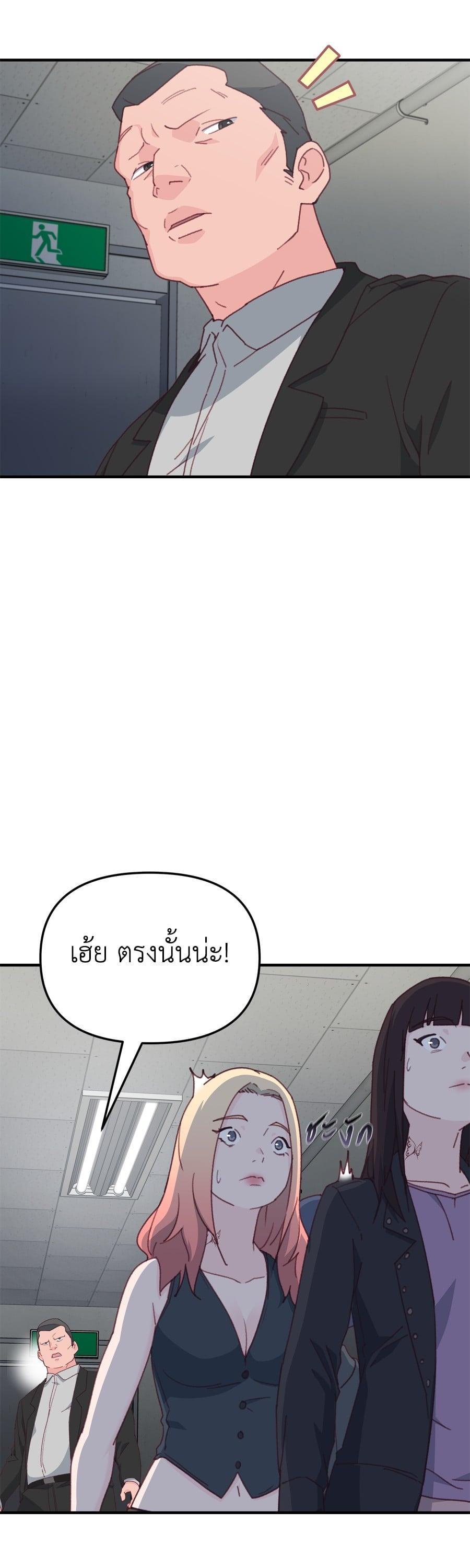 Manga-lc-com อ่านมังงะ อ่านการ์ตูน ออนไลน์ ฟรี Spy House ตอนที่ 1 2 3 4 5 6 7 8 9 10 11 12 13 14 ฟรี ไม่มีโฆษณา Manga-lc - อ่าน มังงะ อ่าน การ์ตูน ออนไลน์ อ่านมังงะ ฟรี