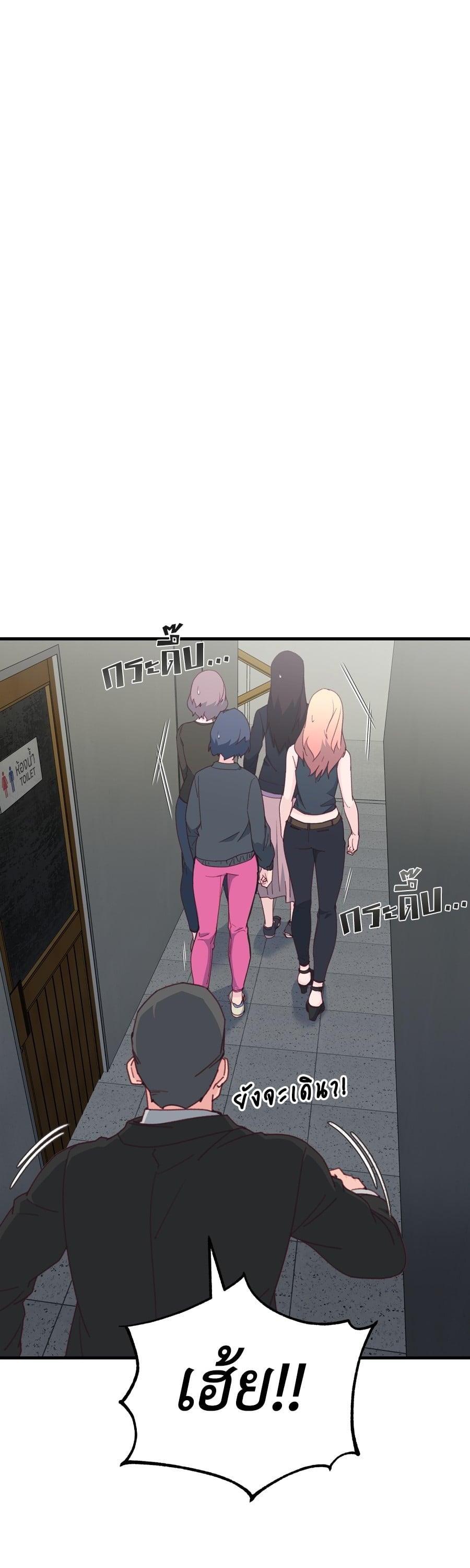 Manga-lc-com อ่านมังงะ อ่านการ์ตูน ออนไลน์ ฟรี Spy House ตอนที่ 1 2 3 4 5 6 7 8 9 10 11 12 13 14 ฟรี ไม่มีโฆษณา Manga-lc - อ่าน มังงะ อ่าน การ์ตูน ออนไลน์ อ่านมังงะ ฟรี