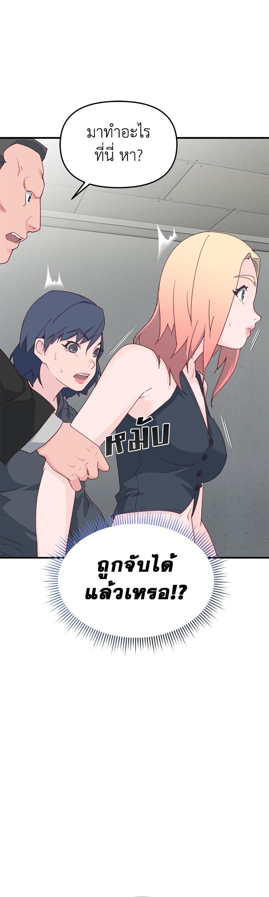 Manga-lc-com อ่านมังงะ อ่านการ์ตูน ออนไลน์ ฟรี Spy House ตอนที่ 1 2 3 4 5 6 7 8 9 10 11 12 13 14 ฟรี ไม่มีโฆษณา Manga-lc - อ่าน มังงะ อ่าน การ์ตูน ออนไลน์ อ่านมังงะ ฟรี
