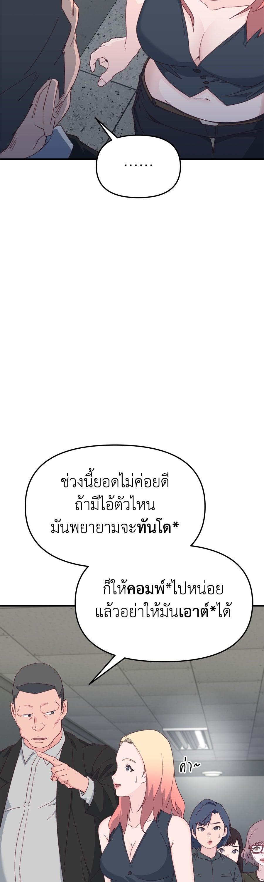 Manga-lc-com อ่านมังงะ อ่านการ์ตูน ออนไลน์ ฟรี Spy House ตอนที่ 1 2 3 4 5 6 7 8 9 10 11 12 13 14 ฟรี ไม่มีโฆษณา Manga-lc - อ่าน มังงะ อ่าน การ์ตูน ออนไลน์ อ่านมังงะ ฟรี