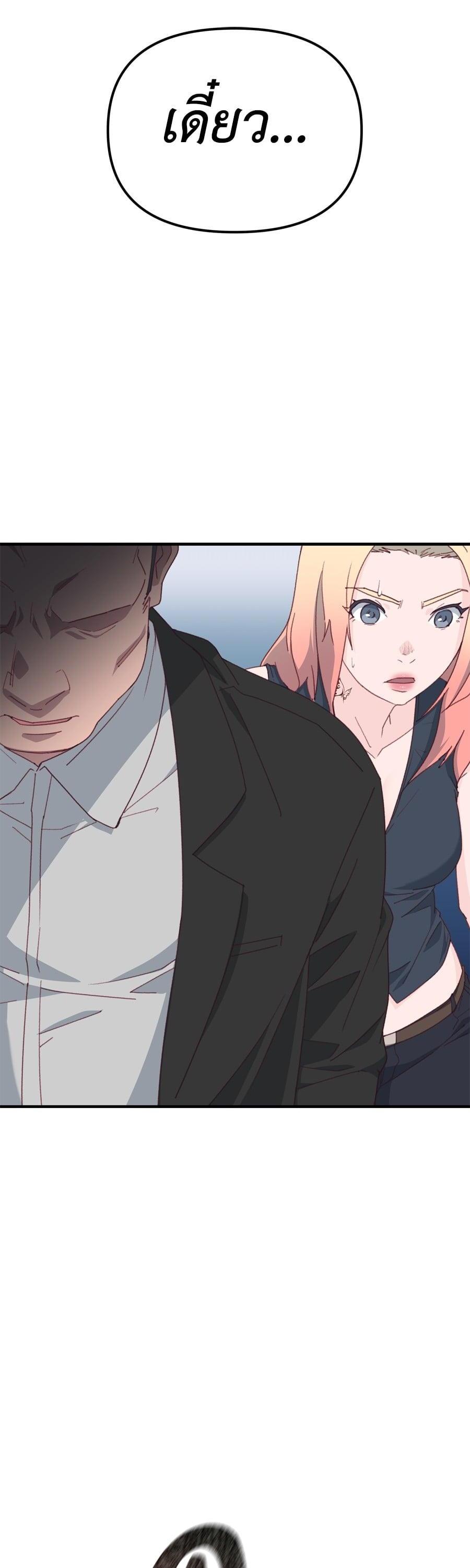 Manga-lc-com อ่านมังงะ อ่านการ์ตูน ออนไลน์ ฟรี Spy House ตอนที่ 1 2 3 4 5 6 7 8 9 10 11 12 13 14 ฟรี ไม่มีโฆษณา Manga-lc - อ่าน มังงะ อ่าน การ์ตูน ออนไลน์ อ่านมังงะ ฟรี