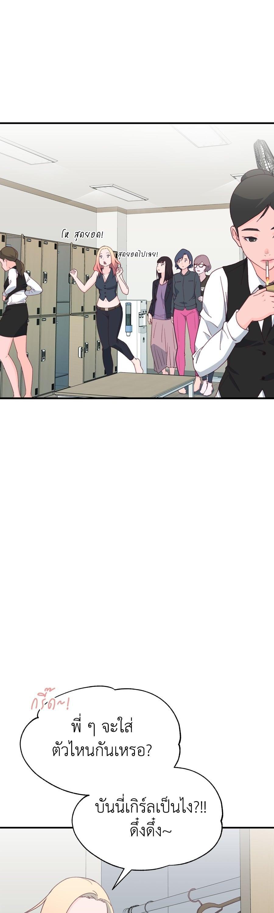 Manga-lc-com อ่านมังงะ อ่านการ์ตูน ออนไลน์ ฟรี Spy House ตอนที่ 1 2 3 4 5 6 7 8 9 10 11 12 13 14 ฟรี ไม่มีโฆษณา Manga-lc - อ่าน มังงะ อ่าน การ์ตูน ออนไลน์ อ่านมังงะ ฟรี