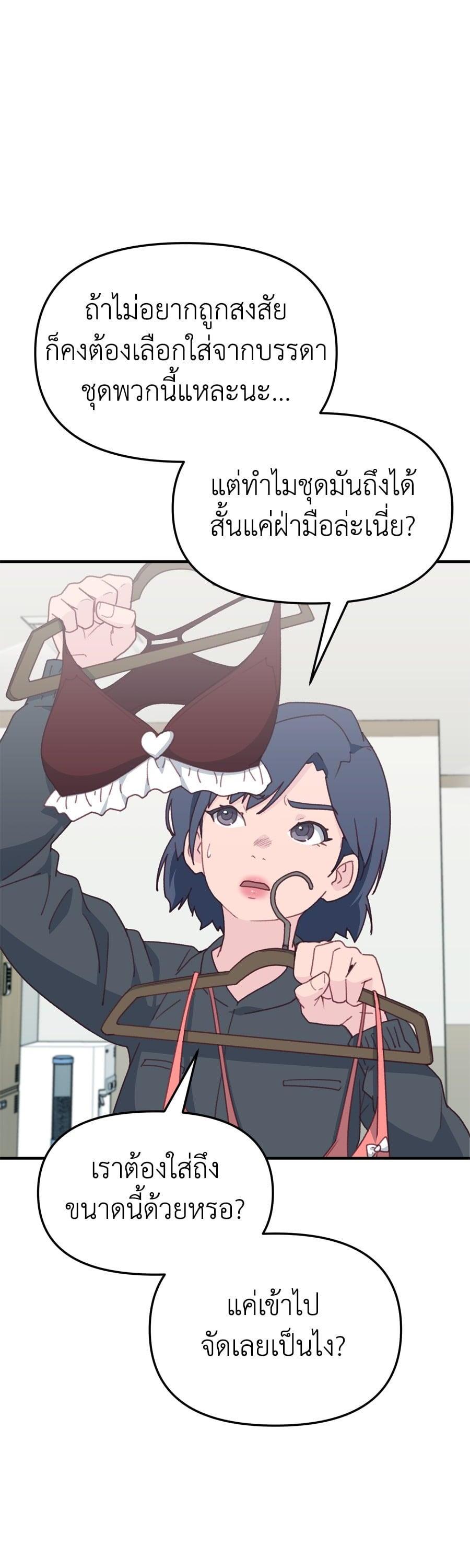 Manga-lc-com อ่านมังงะ อ่านการ์ตูน ออนไลน์ ฟรี Spy House ตอนที่ 1 2 3 4 5 6 7 8 9 10 11 12 13 14 ฟรี ไม่มีโฆษณา Manga-lc - อ่าน มังงะ อ่าน การ์ตูน ออนไลน์ อ่านมังงะ ฟรี