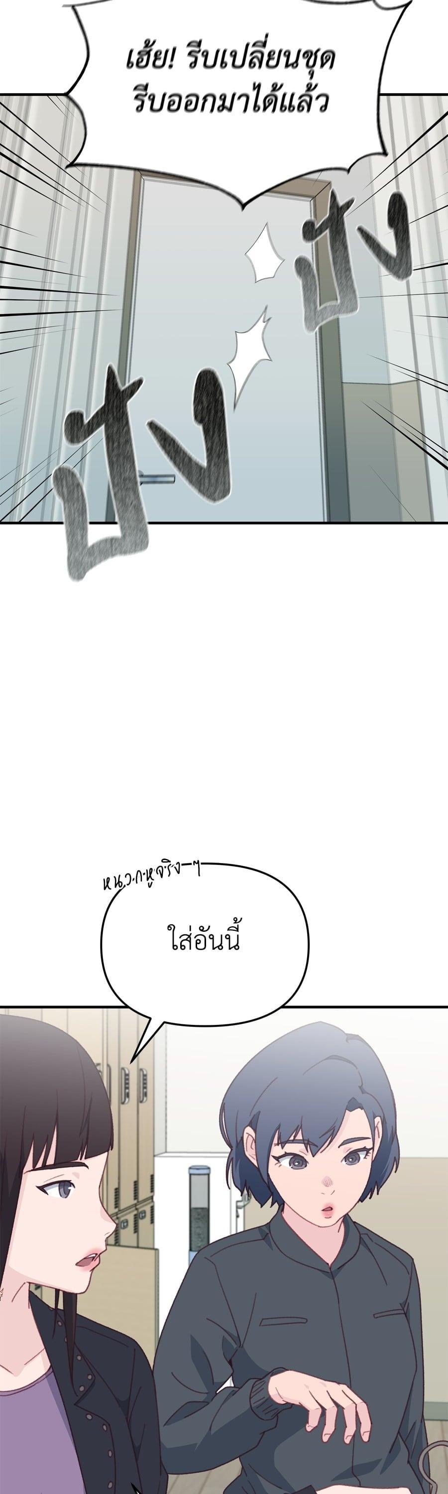 Manga-lc-com อ่านมังงะ อ่านการ์ตูน ออนไลน์ ฟรี Spy House ตอนที่ 1 2 3 4 5 6 7 8 9 10 11 12 13 14 ฟรี ไม่มีโฆษณา Manga-lc - อ่าน มังงะ อ่าน การ์ตูน ออนไลน์ อ่านมังงะ ฟรี