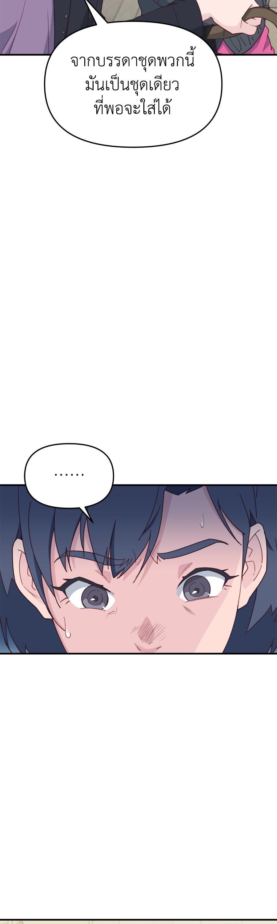 Manga-lc-com อ่านมังงะ อ่านการ์ตูน ออนไลน์ ฟรี Spy House ตอนที่ 1 2 3 4 5 6 7 8 9 10 11 12 13 14 ฟรี ไม่มีโฆษณา Manga-lc - อ่าน มังงะ อ่าน การ์ตูน ออนไลน์ อ่านมังงะ ฟรี