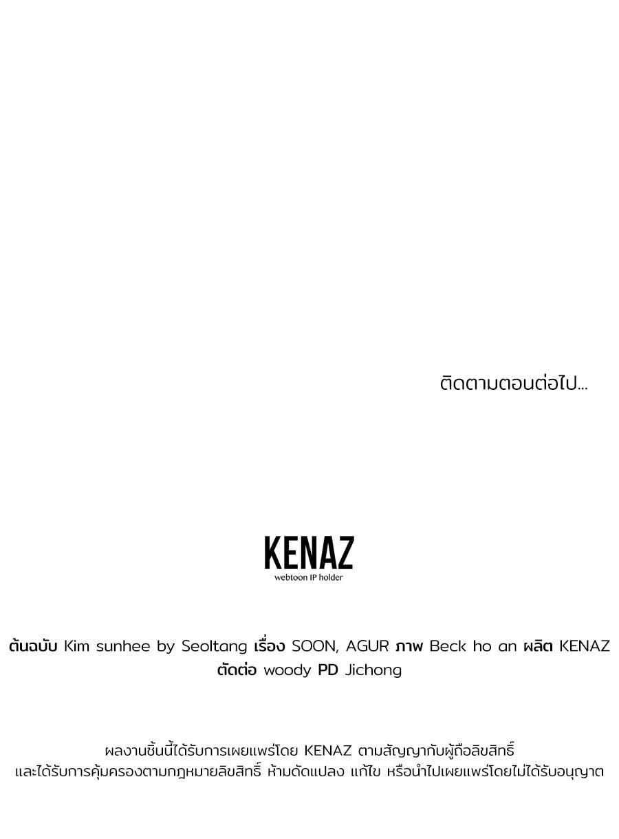 Manga-lc-com อ่านมังงะ อ่านการ์ตูน ออนไลน์ ฟรี Spy House ตอนที่ 1 2 3 4 5 6 7 8 9 10 11 12 13 14 ฟรี ไม่มีโฆษณา Manga-lc - อ่าน มังงะ อ่าน การ์ตูน ออนไลน์ อ่านมังงะ ฟรี