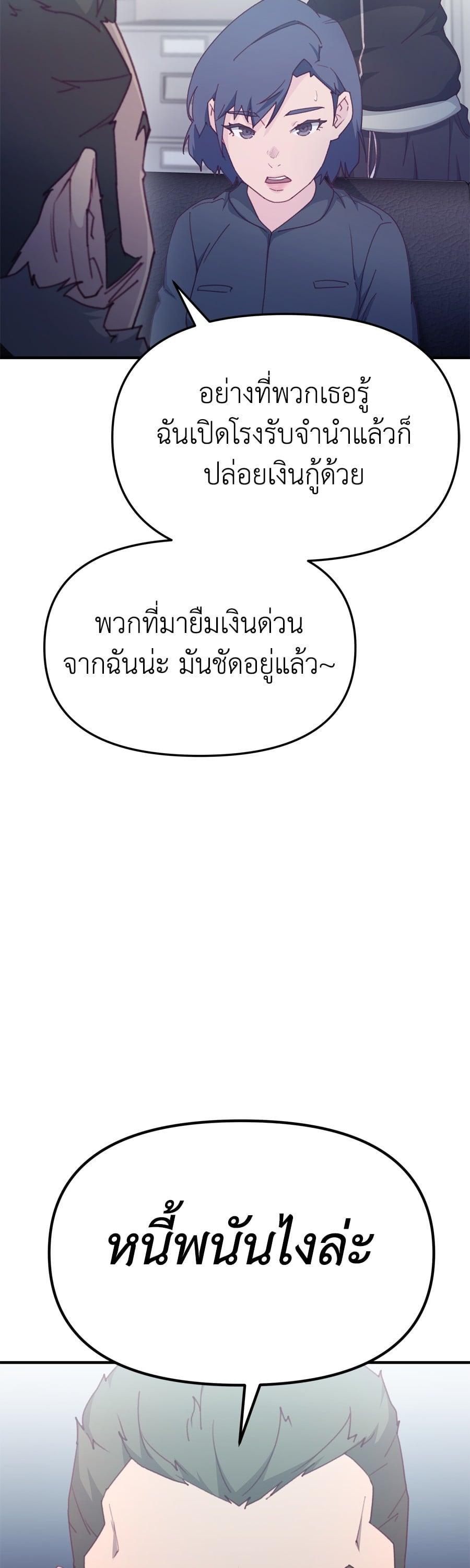 Manga-lc-com อ่านมังงะ อ่านการ์ตูน ออนไลน์ ฟรี Spy House ตอนที่ 1 2 3 4 5 6 7 8 9 10 11 12 13 14 ฟรี ไม่มีโฆษณา Manga-lc - อ่าน มังงะ อ่าน การ์ตูน ออนไลน์ อ่านมังงะ ฟรี