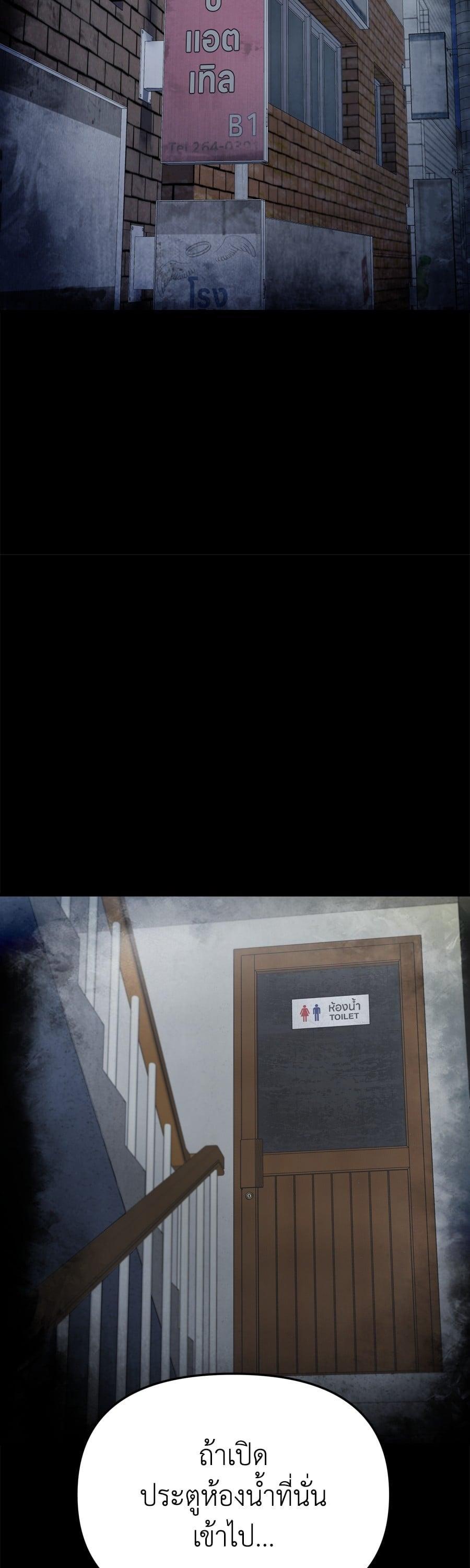 Manga-lc-com อ่านมังงะ อ่านการ์ตูน ออนไลน์ ฟรี Spy House ตอนที่ 1 2 3 4 5 6 7 8 9 10 11 12 13 14 ฟรี ไม่มีโฆษณา Manga-lc - อ่าน มังงะ อ่าน การ์ตูน ออนไลน์ อ่านมังงะ ฟรี